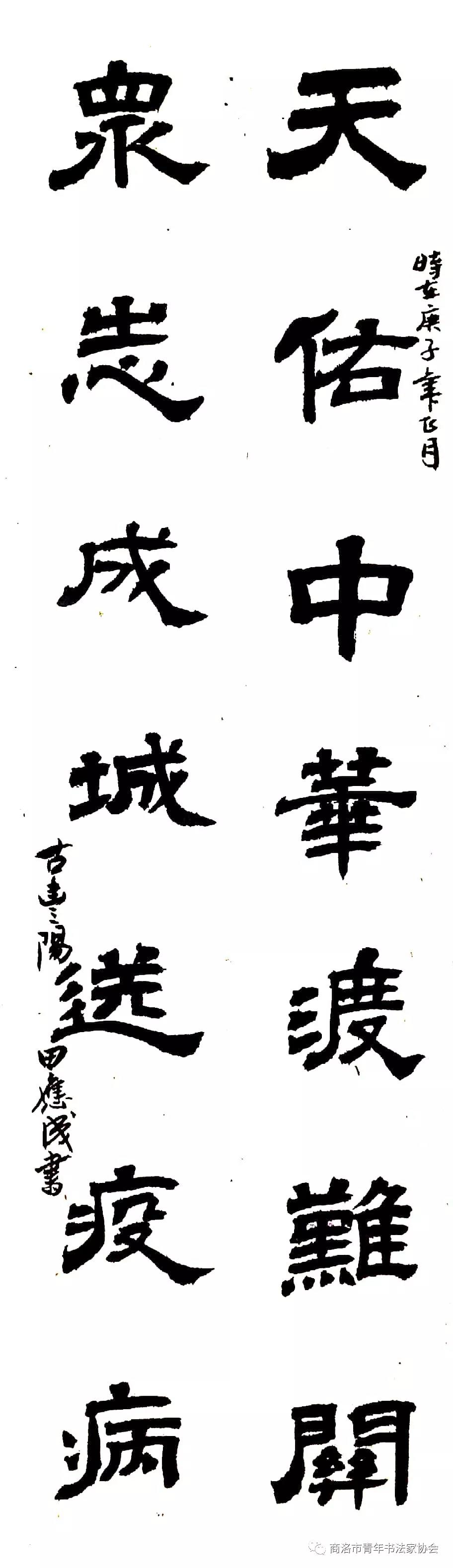 af53fbd6f641ecc8d51ff1fcc52e3f0b.jpg