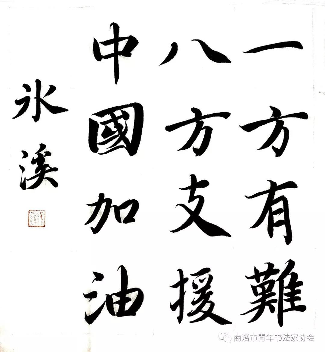 a2112351b99ba5704961a5c1f1aef3ae.jpg