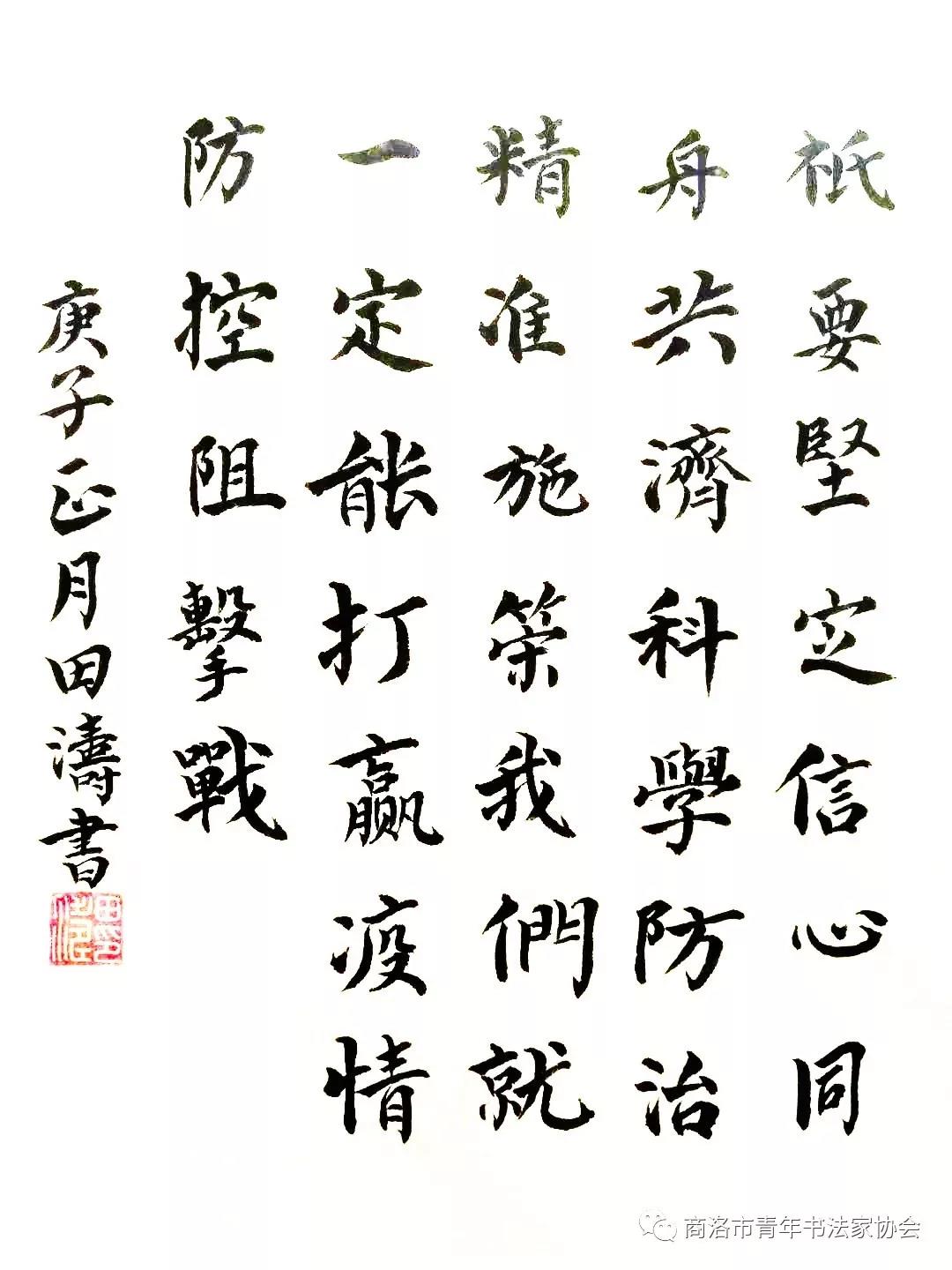 e0a1af91d7162abc80280f8a954d1d87.jpg