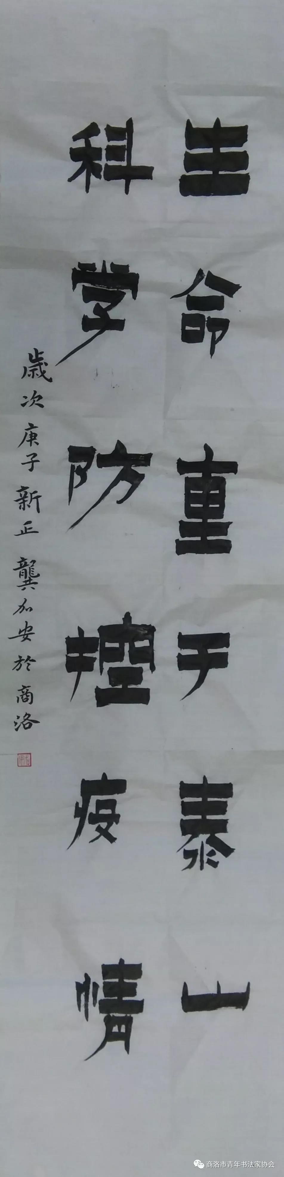 ed1bd88438f2363db7b6d29b1f65b246.jpg