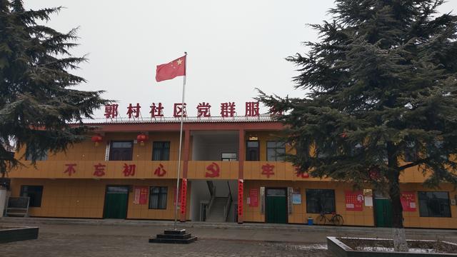 澳门xpj娱笑场网址,合阳抗疫,城关街谈办一个村的捐款名单(组图)