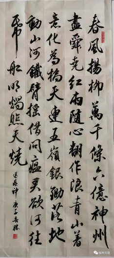 e0bc80595d30db3fdee008bcb215931a.png