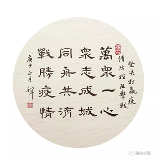 ae06fa57b27dc99feecd0472205c830b.png
