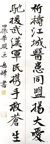 a04dfa5dee9f9f611d78423ccb7a994a.png