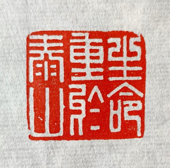 23bca621304e80da031901fe1029b1ff.png