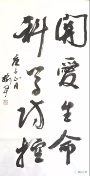 77f94d040e4e897a76ede91d9cec7392.png