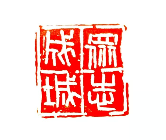 c66248817a63f5d35905151a55d1b1ce.png