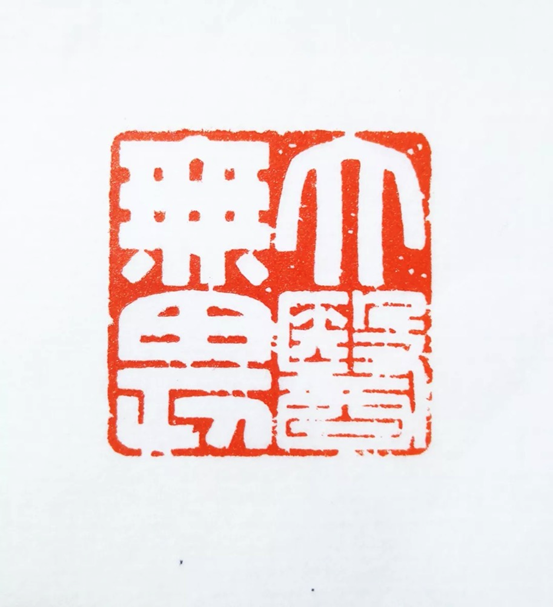 fe8115efb5dac934484d5615a0da42bc.png