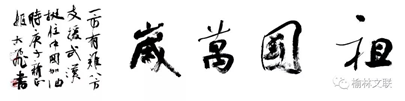 36b0e01b52e4e3bb23bdde5347b31364.png
