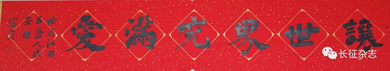 ef6a179c9d75f630d73a233ca10e4269.png