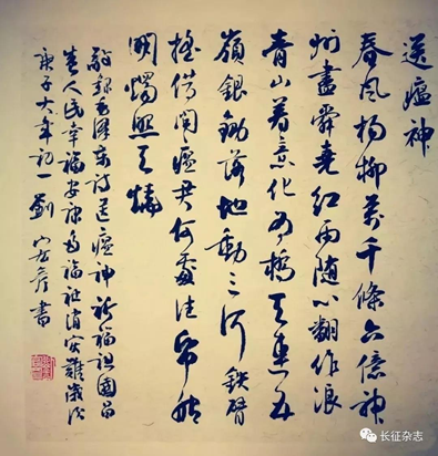 53ad5949d41781dbd3707708209856cd.png