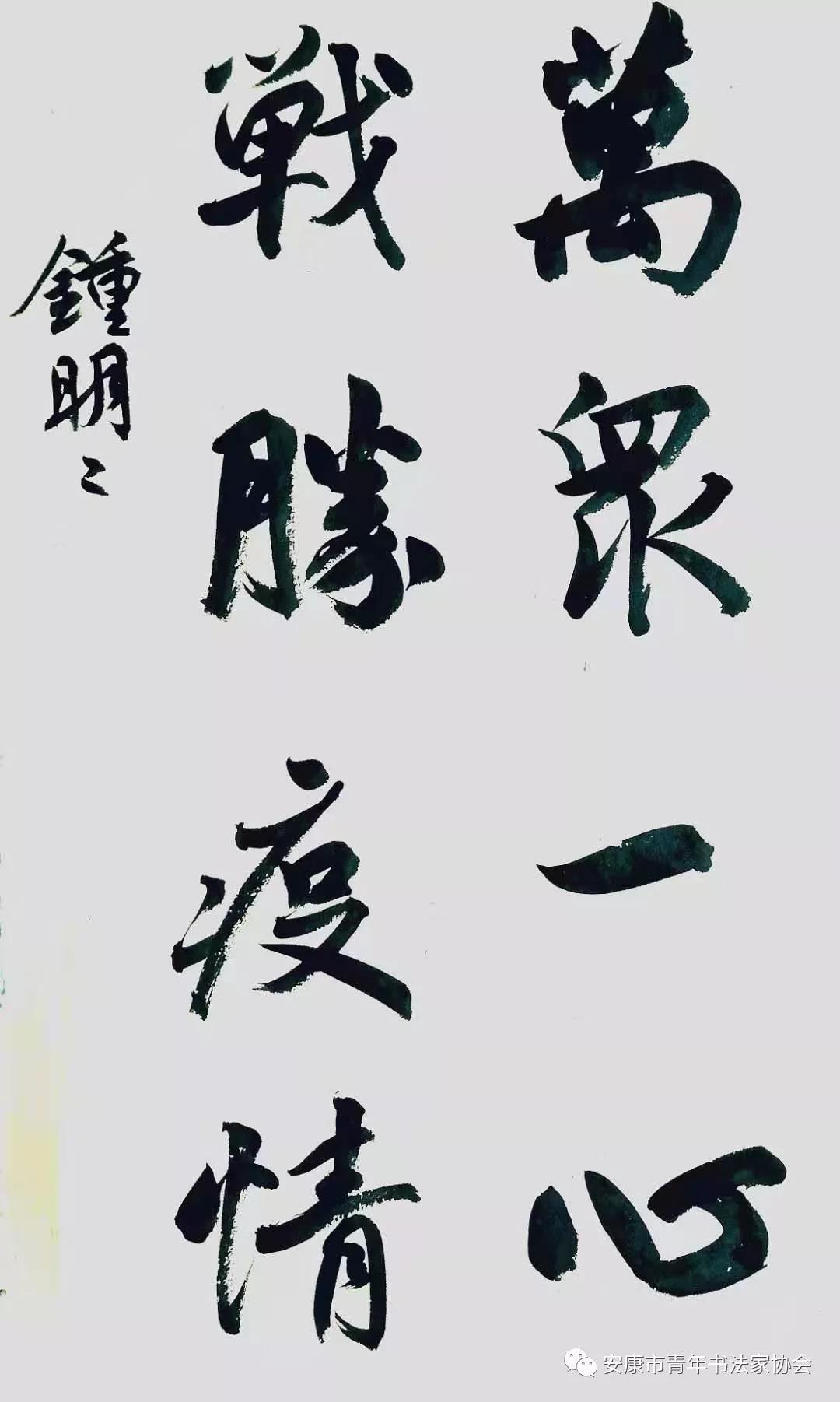 a2ddb64b7fb4a24a4e26ad2dcc50e93d.jpg