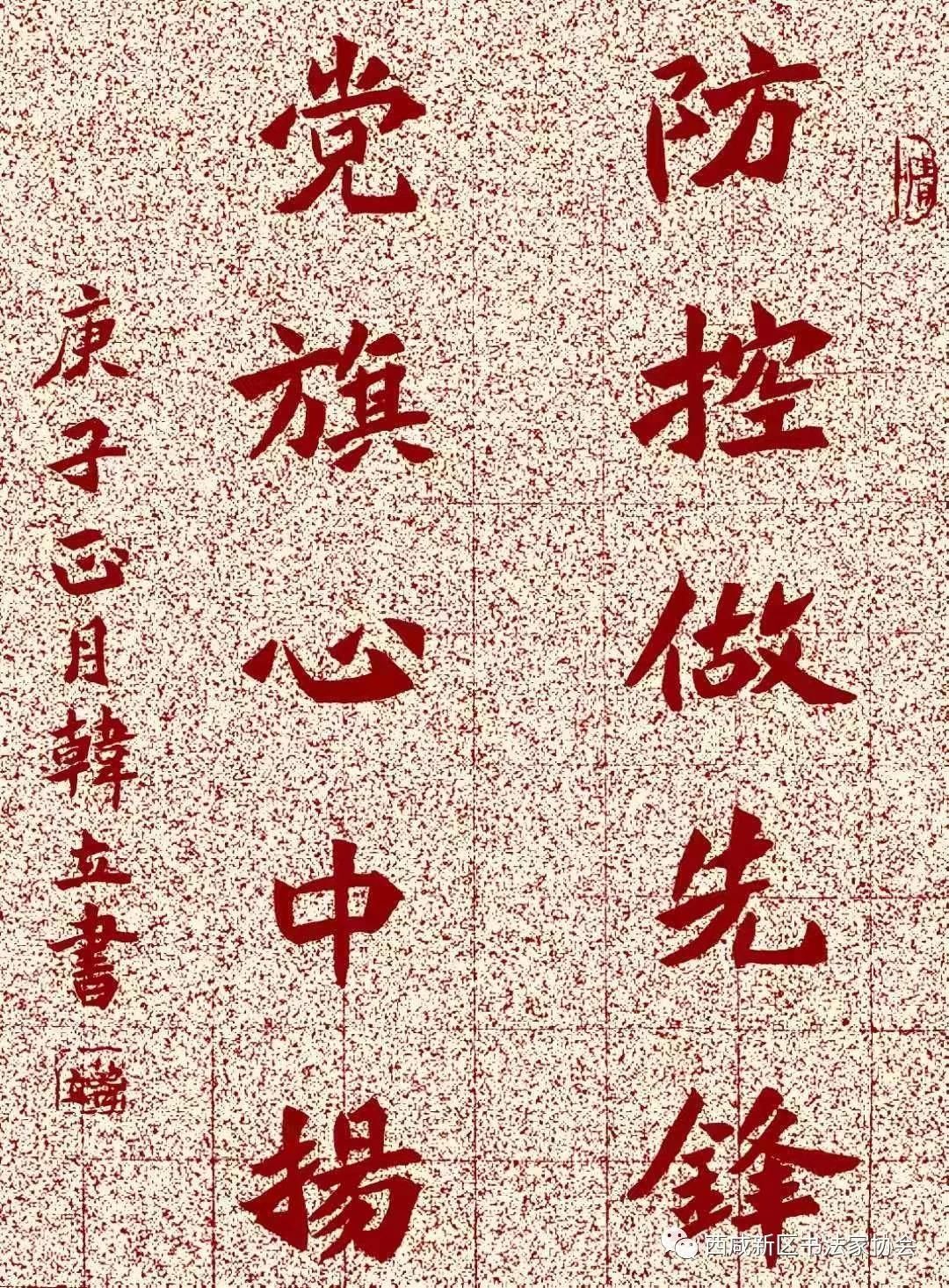 a97130be32fa78dada981ce5a50921d4.jpeg