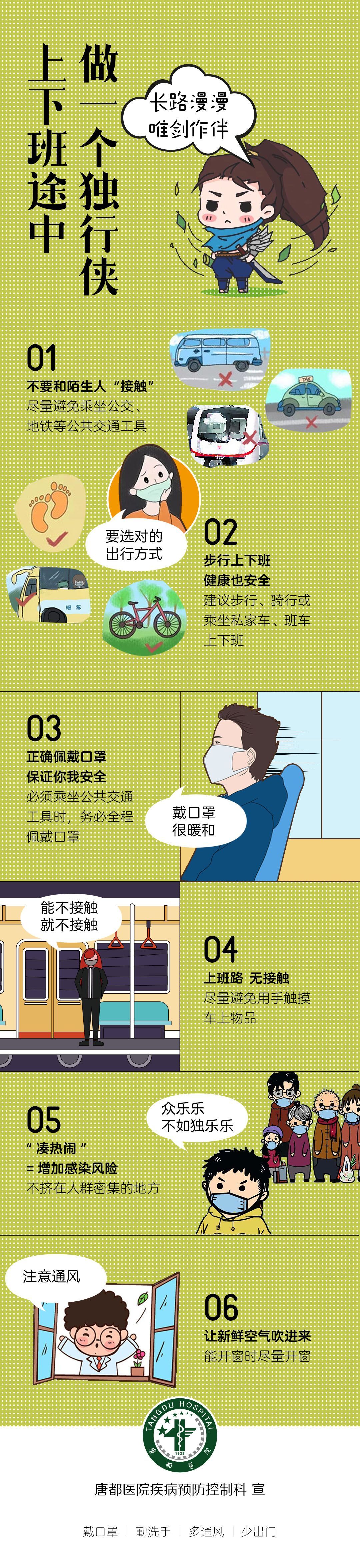 1b8d46d5541d249edf54b355e09a0719.jpeg