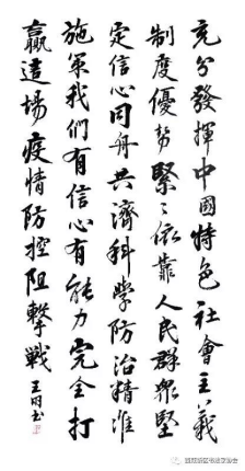 3087dd35e57a159400dd6b13a364c91d.png