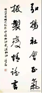 306cf1aec882ea7d49605325d43db8a4.png