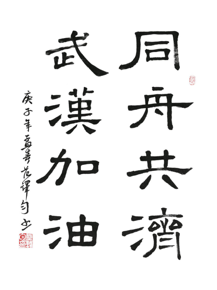 7ee2d7bd2b162c9ed0532aaffe2541fc.png