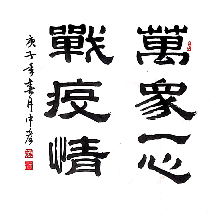 3e5554c498de9a501adce41eb247ff30.png