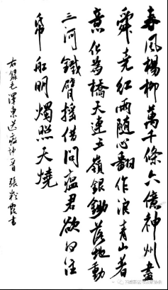 a175942c618e941b7294eb99bd97b2af.png