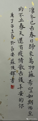 6cac589e436845a1cf099de81e79a5f2.png