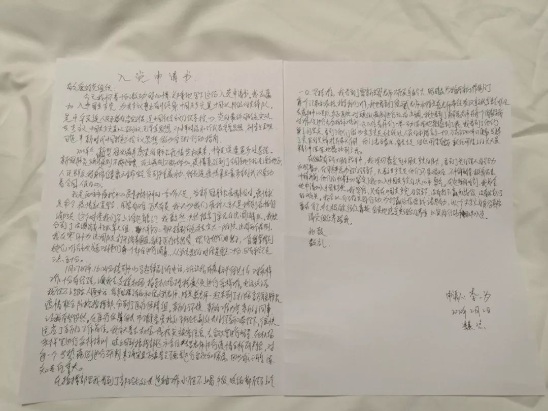 ed1bba6dc6553b0202ee959b24a6e590.jpeg