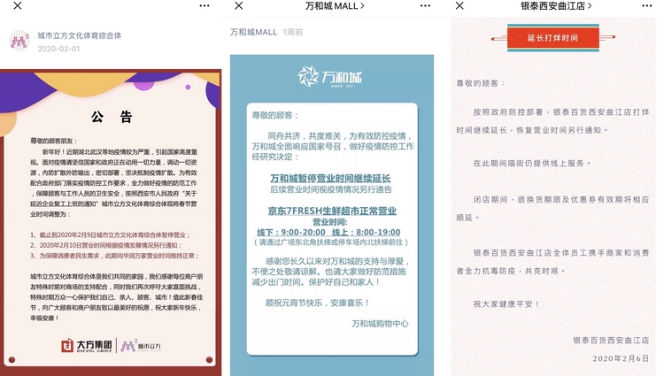 d0513fb26e7538ecaa7312c2ec62e497.jpg