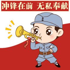 23cb231dbde258af0d099a81519eedcd.gif