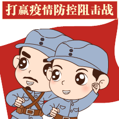 0128d02aa1d24eb012024dca8320924c.gif