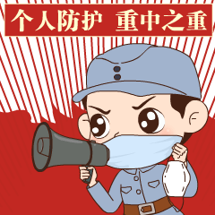 bd742a59112f94f0b2a4d45d25486180.gif