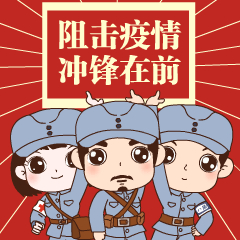 400a96dfaaabd54dbfe89e7ec1ccb087.gif