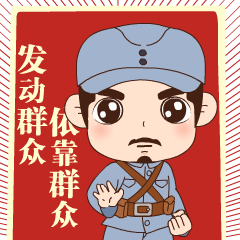ee9814ff0ff49d60fdccecfafe3c436a.gif