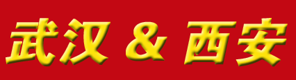 05aab2572341df93582ff97fa3f8dca8.png