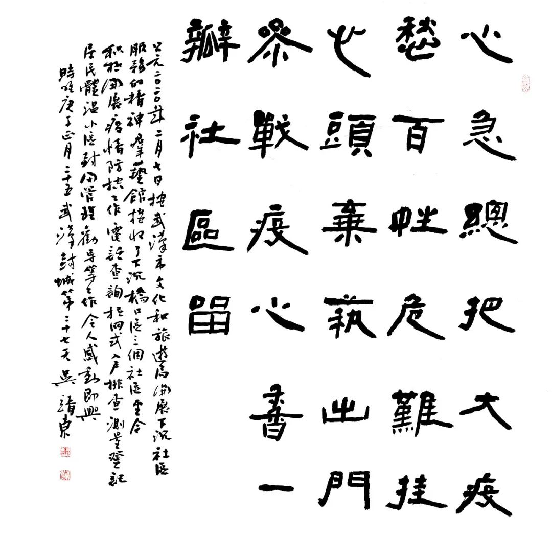 1109a27bdc9afcdc6a56bc2873ec8e34.jpeg