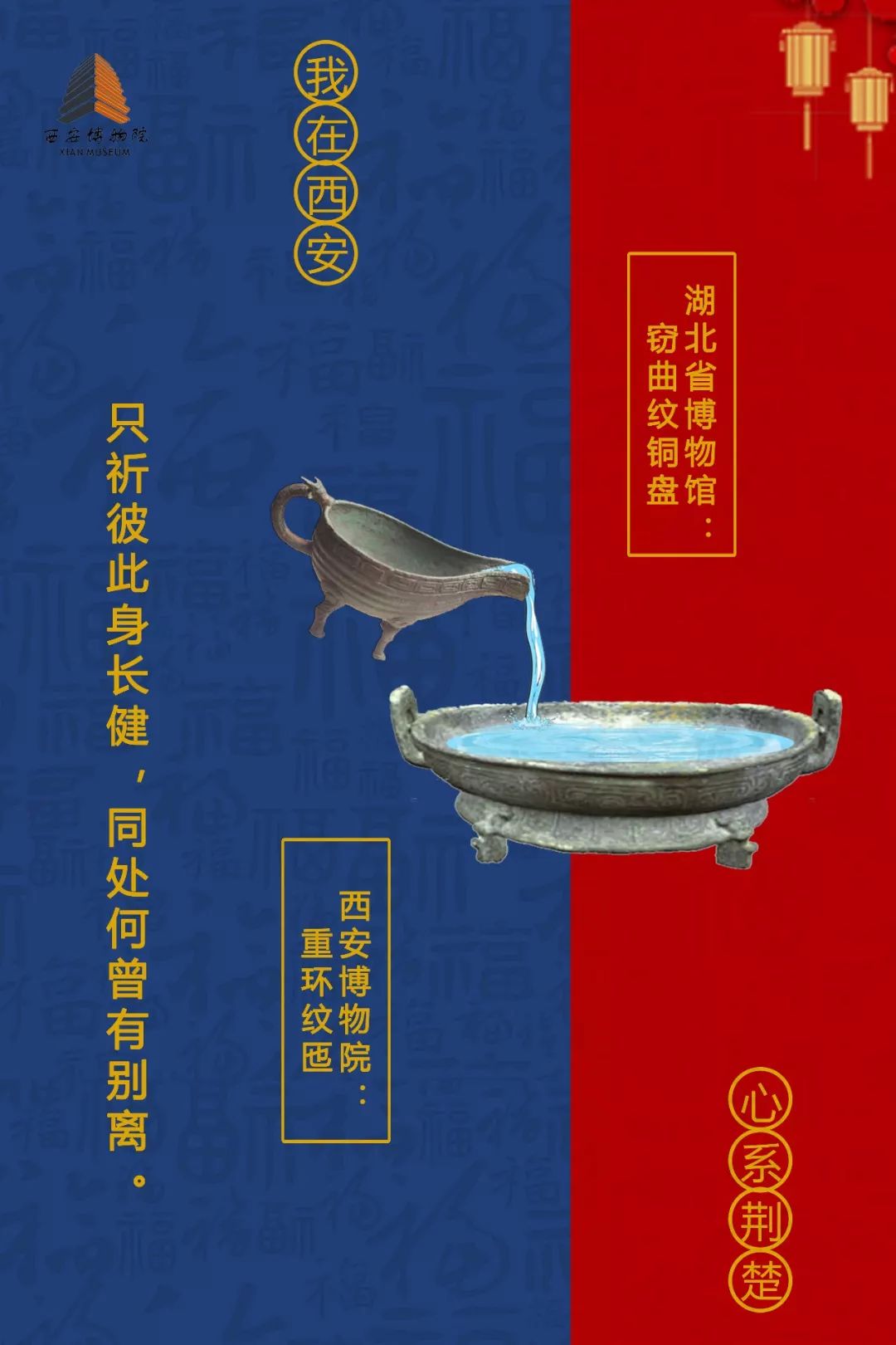 9a9290f2af3a68f07d60a32b1276f3d5.jpeg