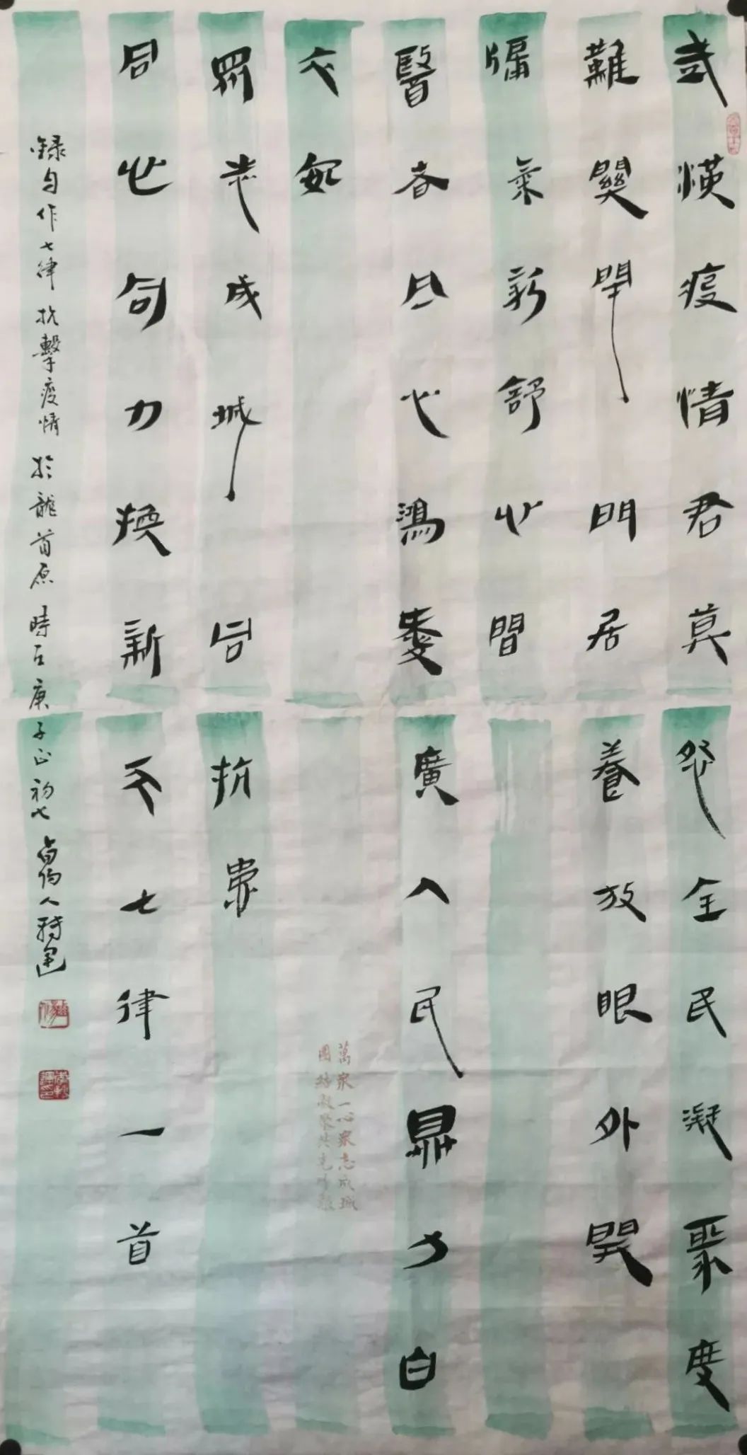 d16c70cf66ae16842ae8d0e8dd24b91e.jpeg
