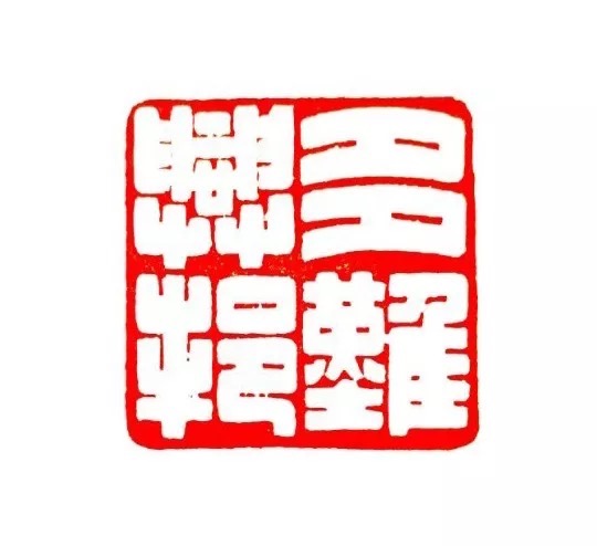 0b8a034df83e9c75325e4da39e1ee0a4.jpg