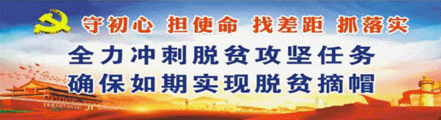 772add377660992cc29c23809ddbfabf.gif