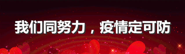 c0db2c948714d7b69854689e7f153248.gif