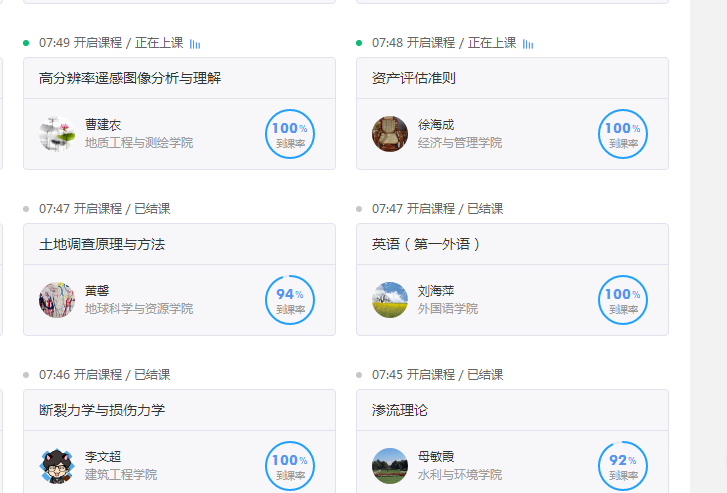 8508b5f6ed872be9c150011769981eb3.png