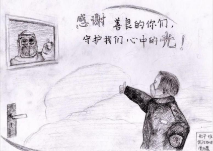3da5f1982af89580fb17552e79555ed1.png