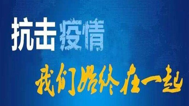 渭南市人口_陕西第二人口大市,曾是“华夏”名称起源地,粮食产量西北第