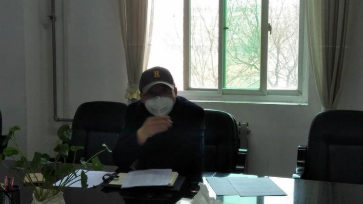 陕西能源职业技术学院召开第三方服务单位疫情防控工作部署会议