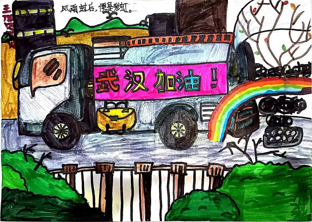 42d3b07077c2ee316cb5c2a1ef7c1b1c.jpeg