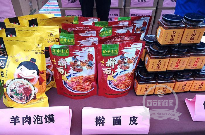 陕菜大师出征武汉 用美食驰援一线抗疫的医务工作者