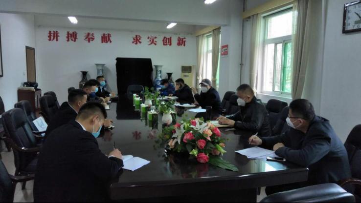 陕西能源职业技术学院召开第三方服务单位疫情防控工作部署会议