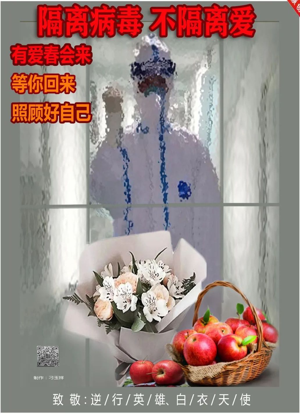 80a28132979043b2de21eb52d62860c5.jpeg