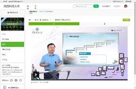 “云”开学|陕西科技大学各地师生同聚“在线课堂”