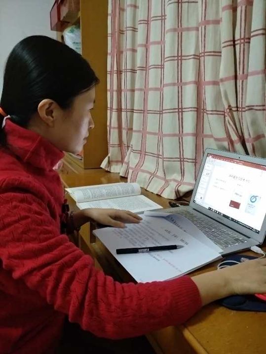 “云”开学|陕西科技大学各地师生同聚“在线课堂”