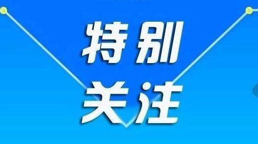 商洛市人口_柞水县开展“清零”行动确保剩余贫困人口高质量脱贫