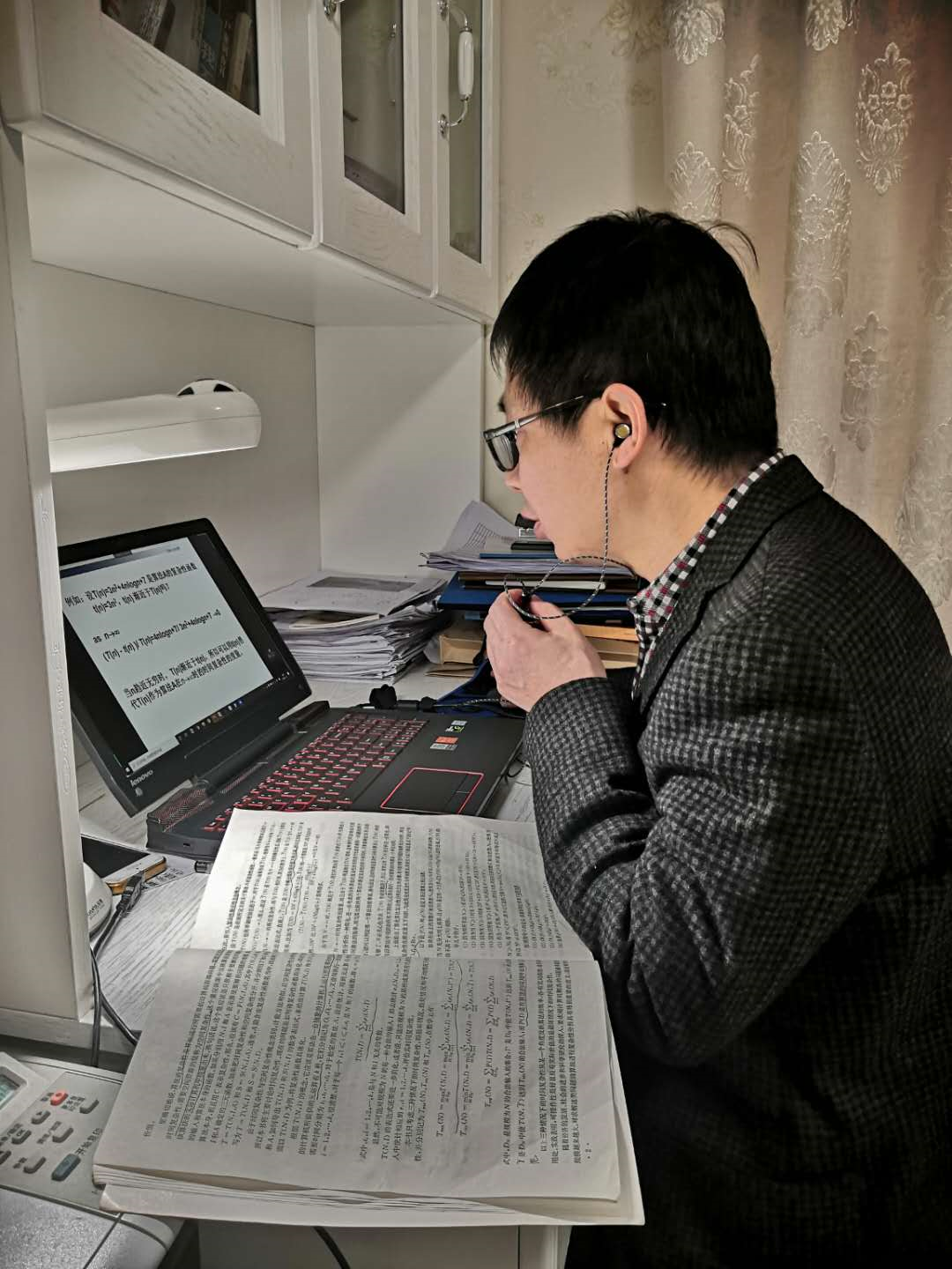 西安工程大学:线上教学+在线科研确保研究生教育教学“两不误”